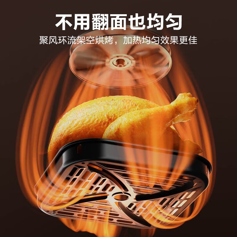 苏泊尔KD60D830A空气炸锅图片