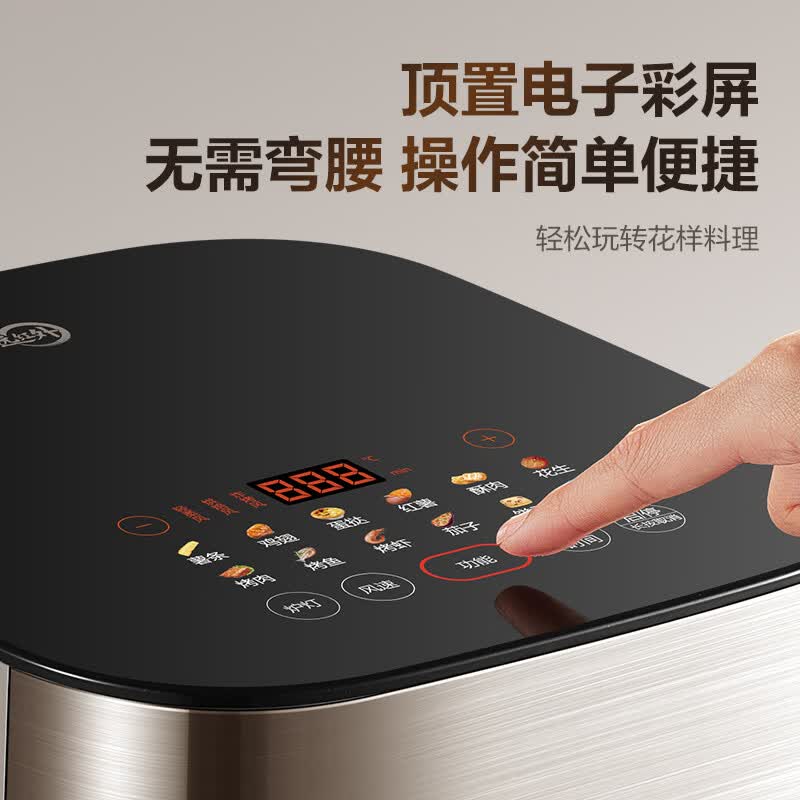 苏泊尔KD60Y883空气炸锅图片