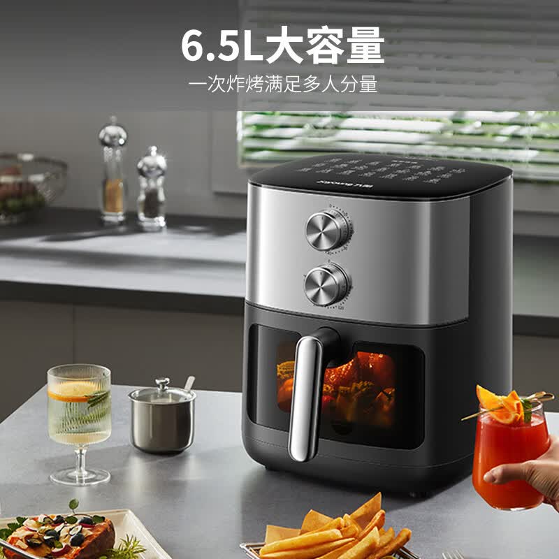 九阳KL65-V596Y空气炸锅图片