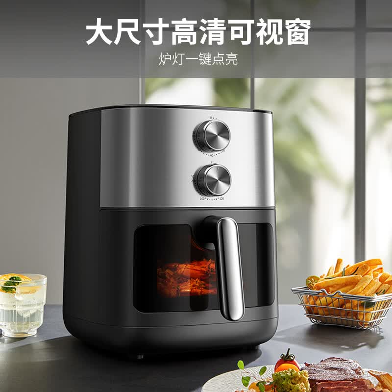 九阳KL65-V596Y空气炸锅图片