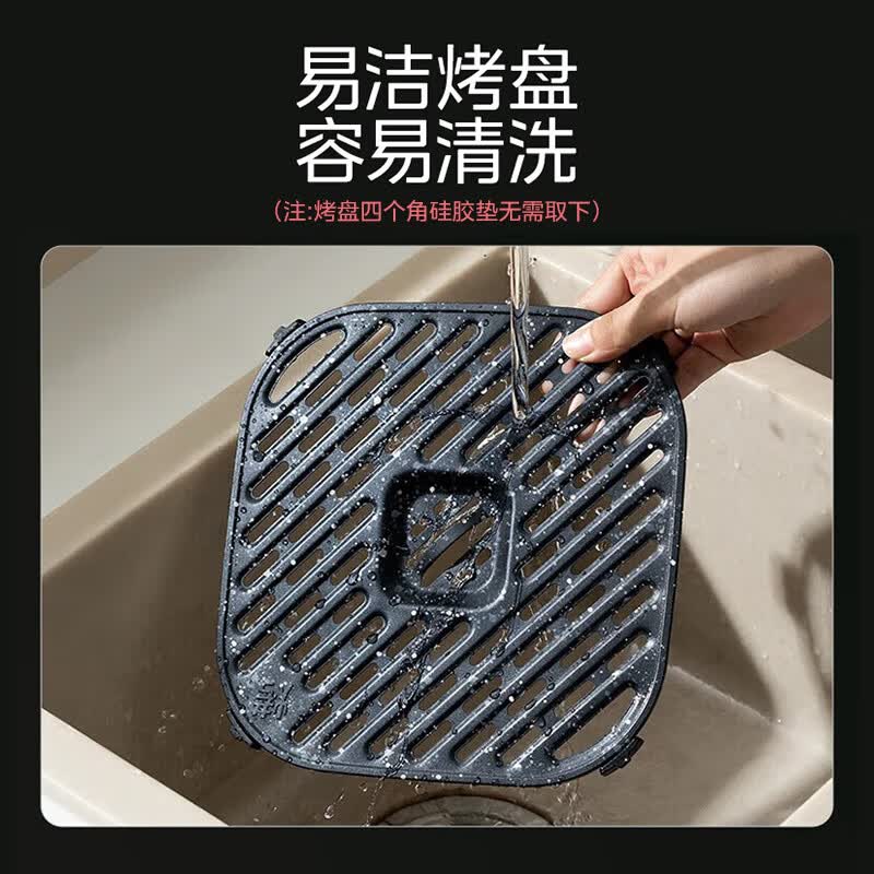 美的MF-KZE6559空气炸锅图片