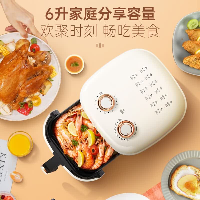 山本S-BLAF60VS空气炸锅图片