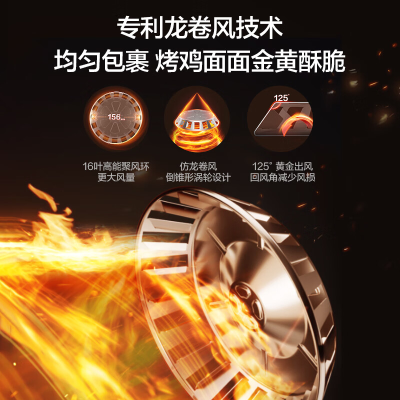 苏泊尔KD63Y891空气炸锅图片