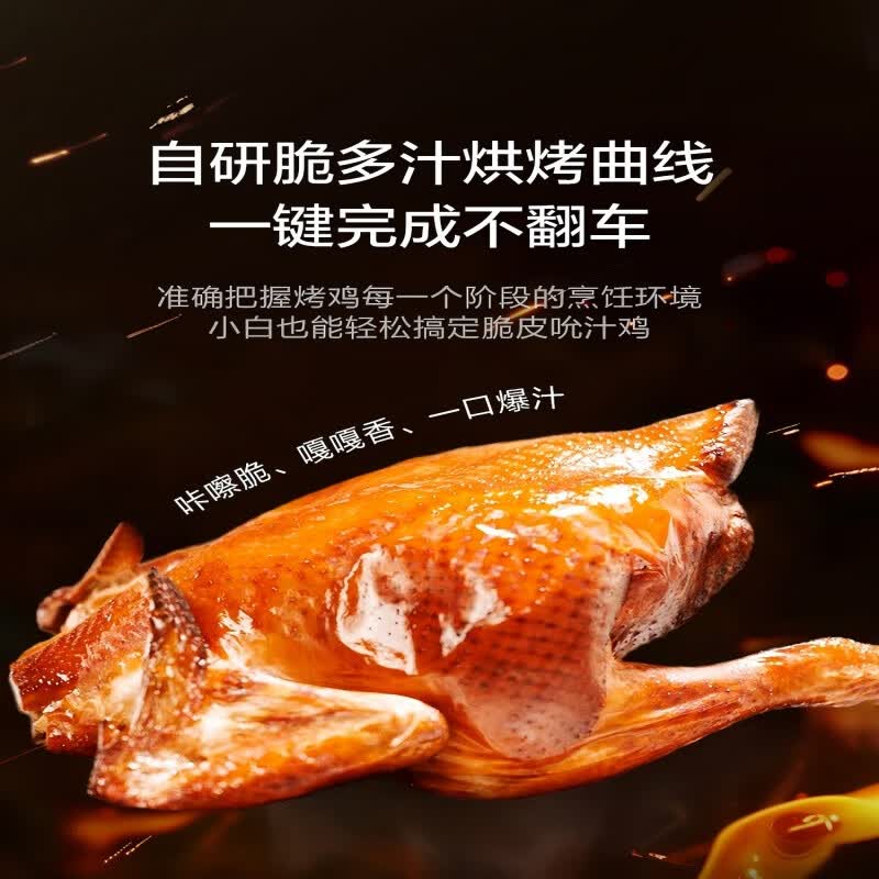 苏泊尔KD60Y895空气炸锅图片