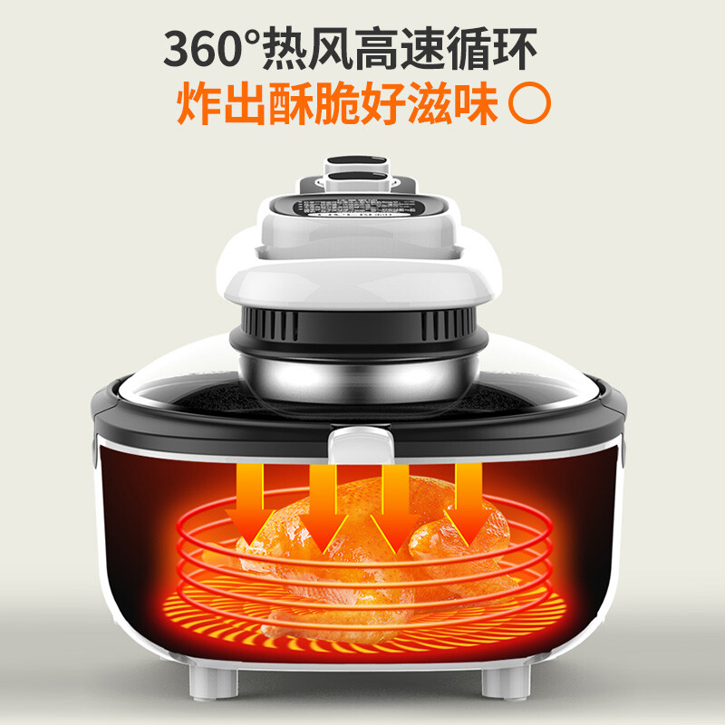 利仁KZ-J5000A空气炸锅图片