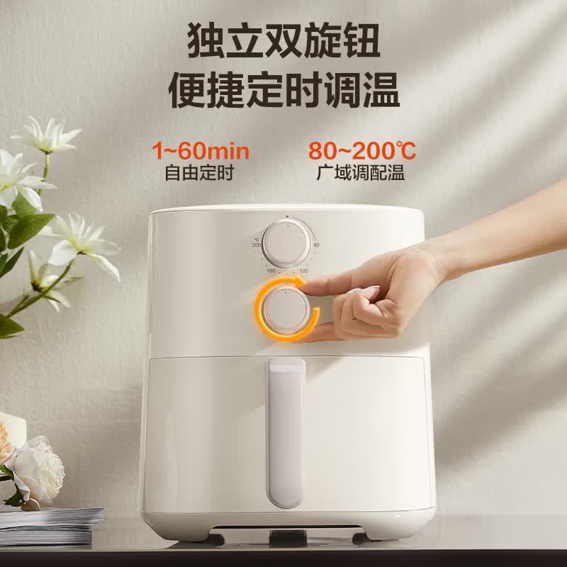 苏泊尔KJ42D801空气炸锅图片