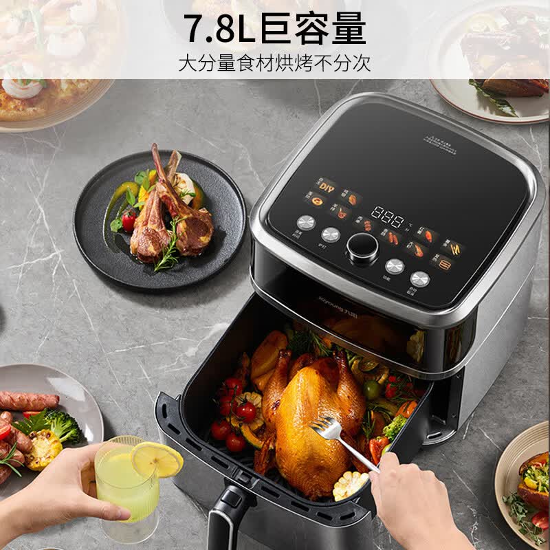 九阳KL80-V587Y空气炸锅图片