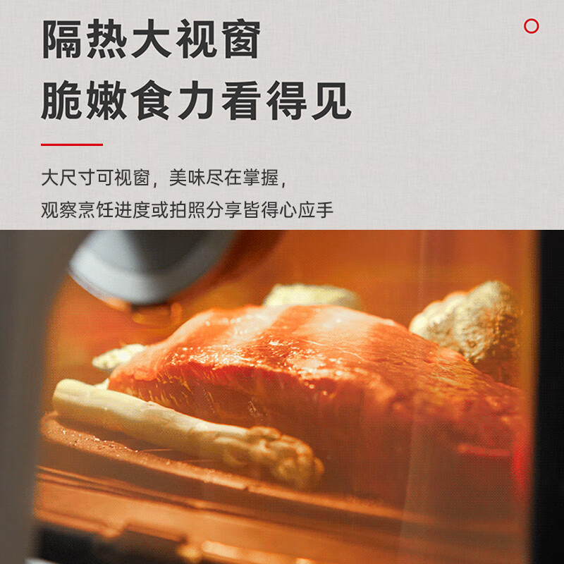 东芝AF-50KHUC空气炸锅图片