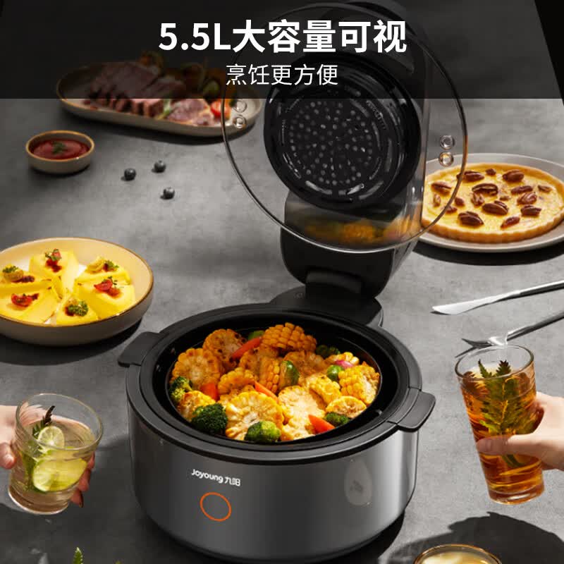 九阳KL55-VF735空气炸锅图片