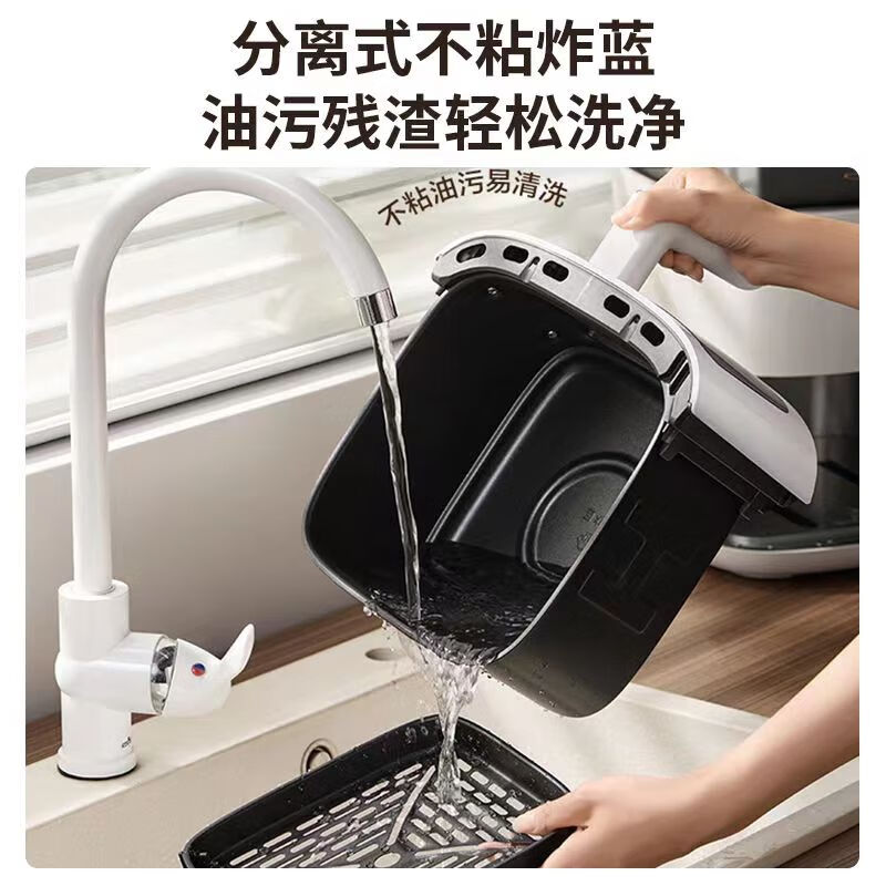 苏泊尔KD50D132空气炸锅图片
