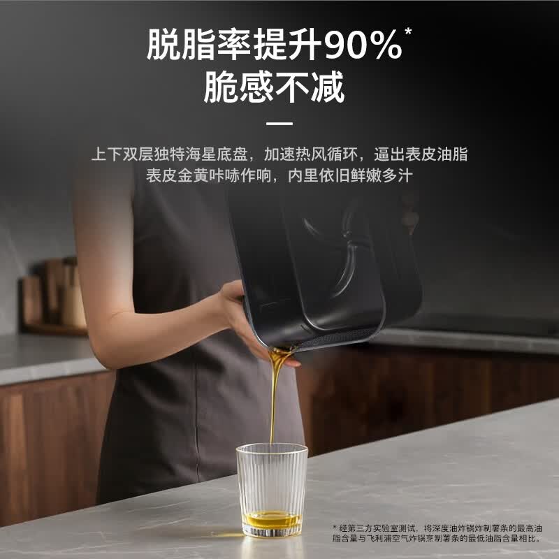 飞利浦NA462空气炸锅图片