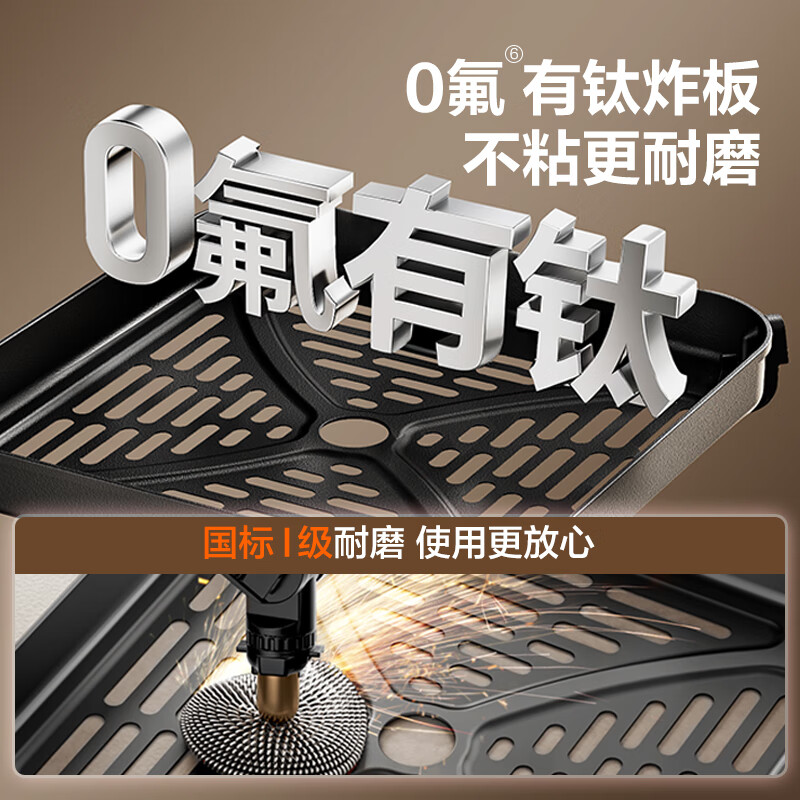 苏泊尔KD60Y883空气炸锅图片