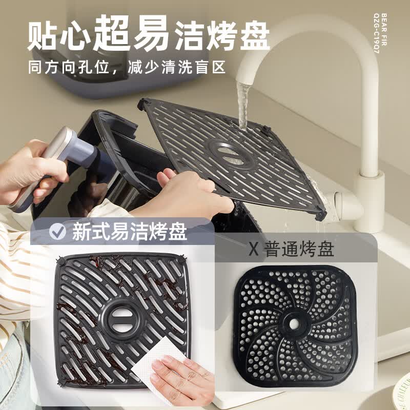 小熊QZG-C19Q7空气炸锅图片