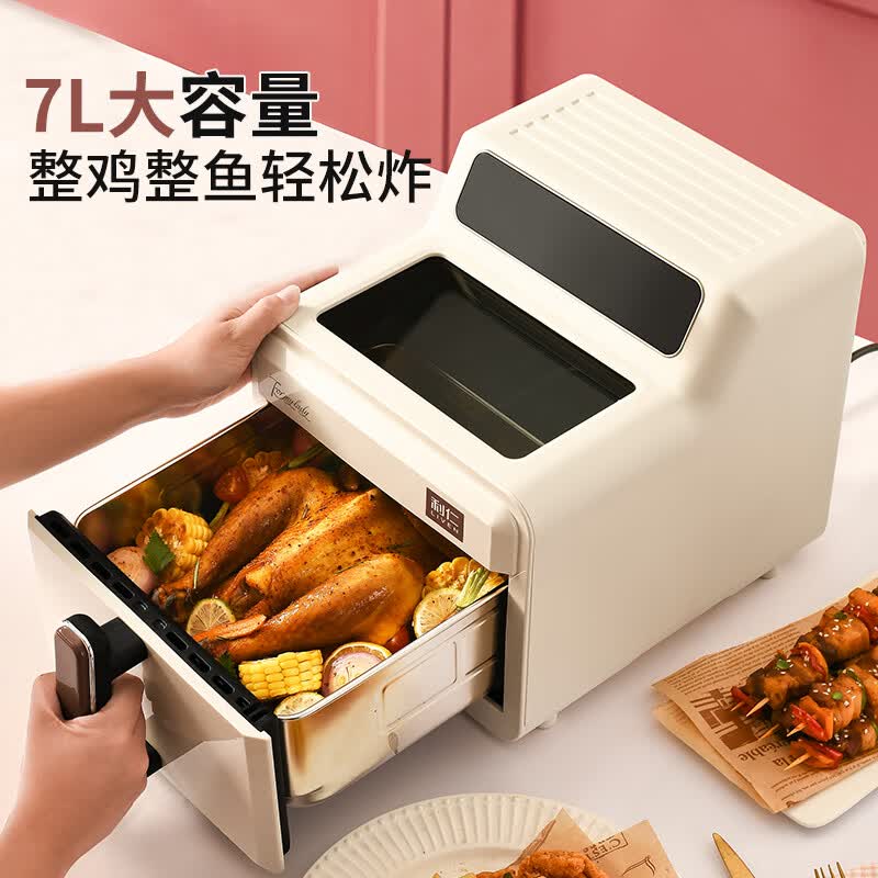 利仁KZ-D7170空气炸锅图片