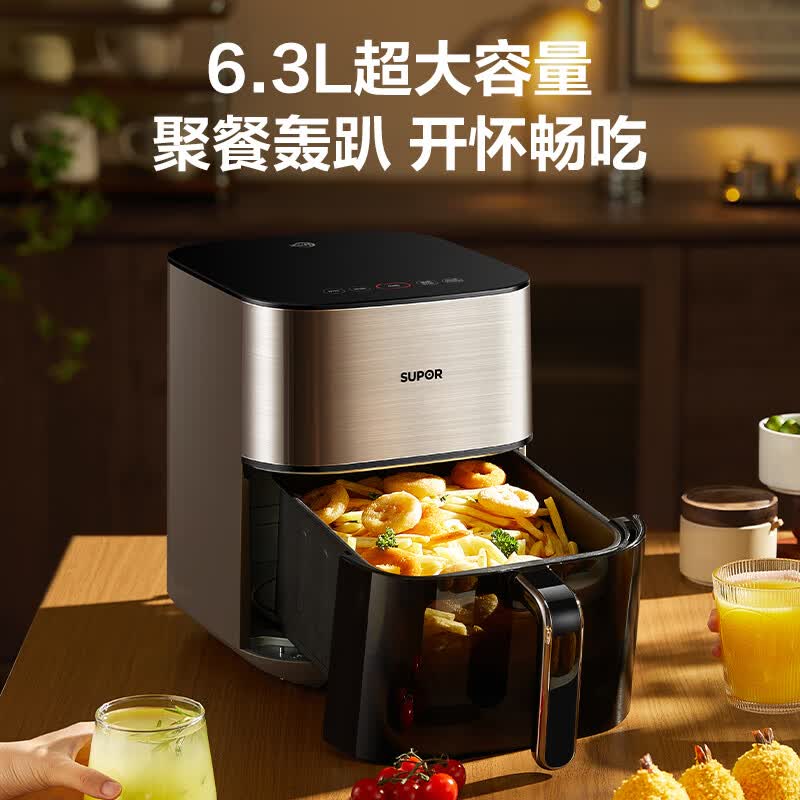 苏泊尔KD60Y883空气炸锅图片