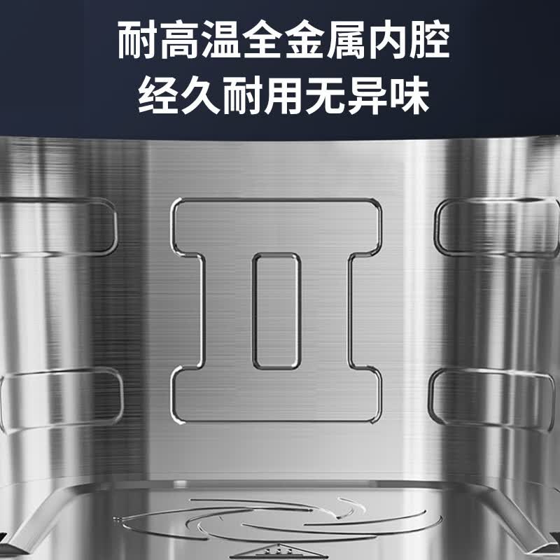九阳KL50-V552空气炸锅图片