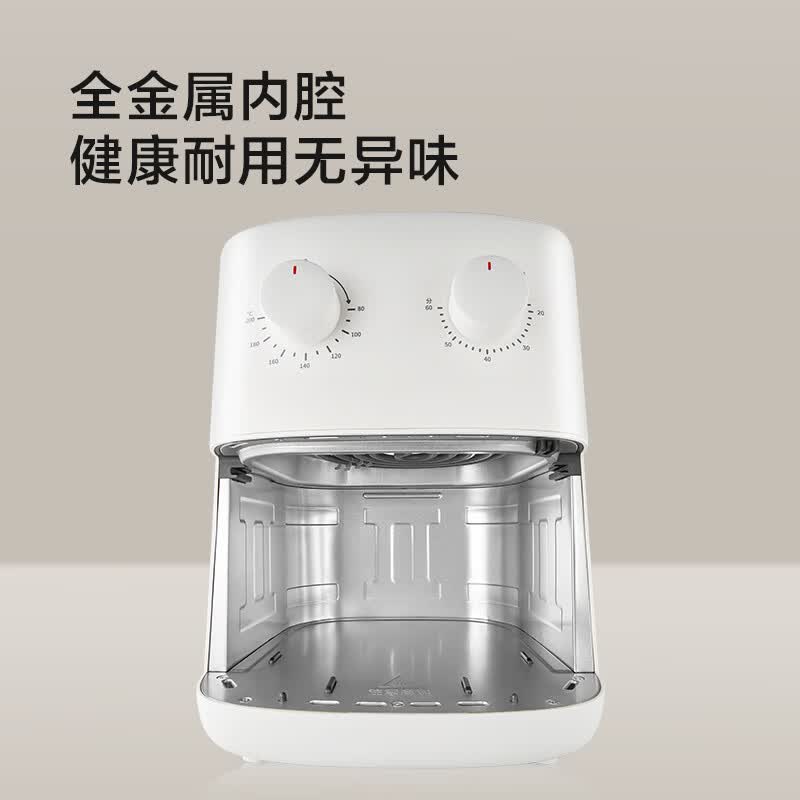 京东京造ZK-V801空气炸锅图片