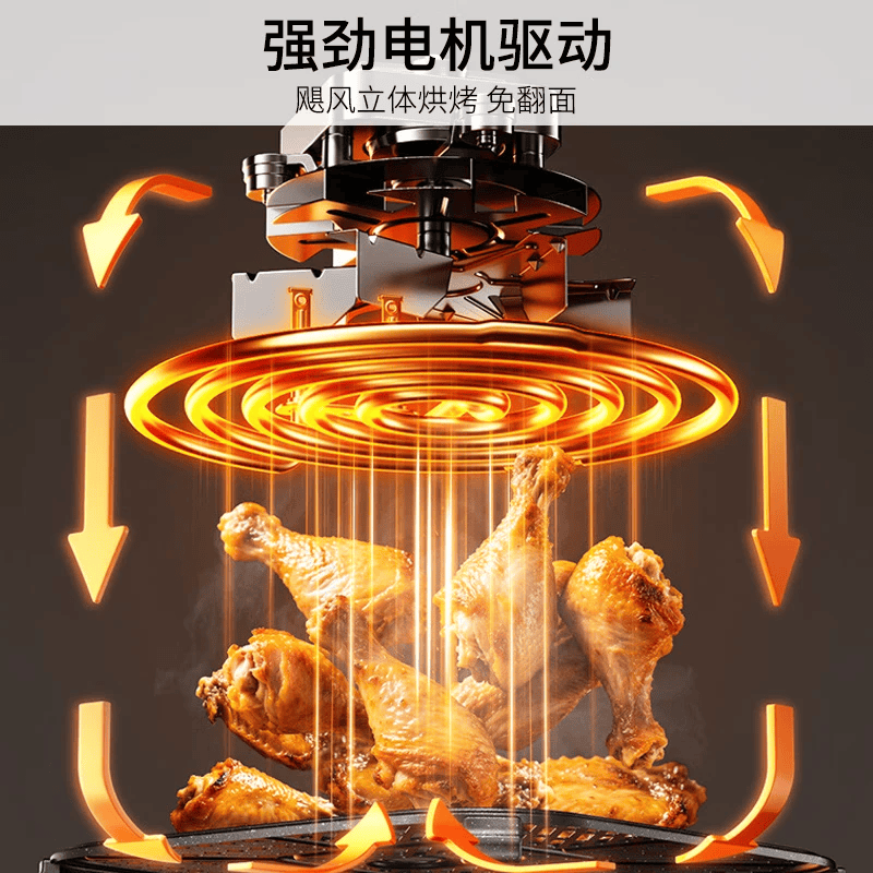 九阳KL80-V587Y空气炸锅图片