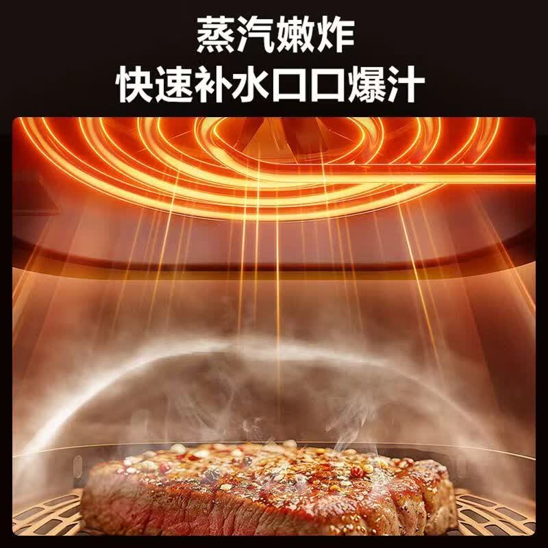 苏泊尔KD50D132空气炸锅图片
