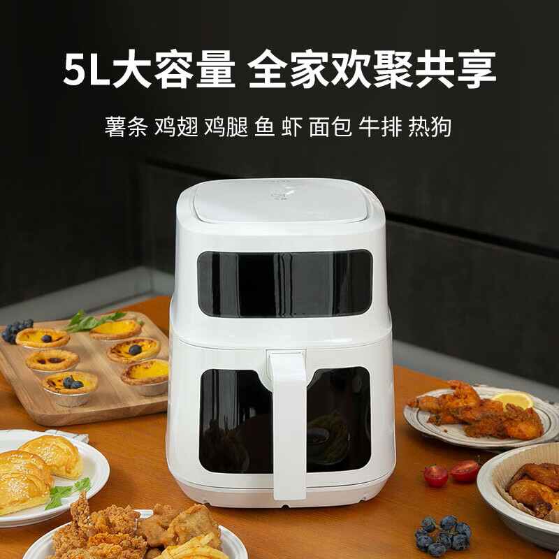 火鸡AF06空气炸锅图片