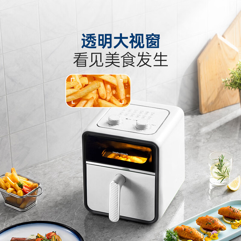 摩飞电器MR8103空气炸锅图片