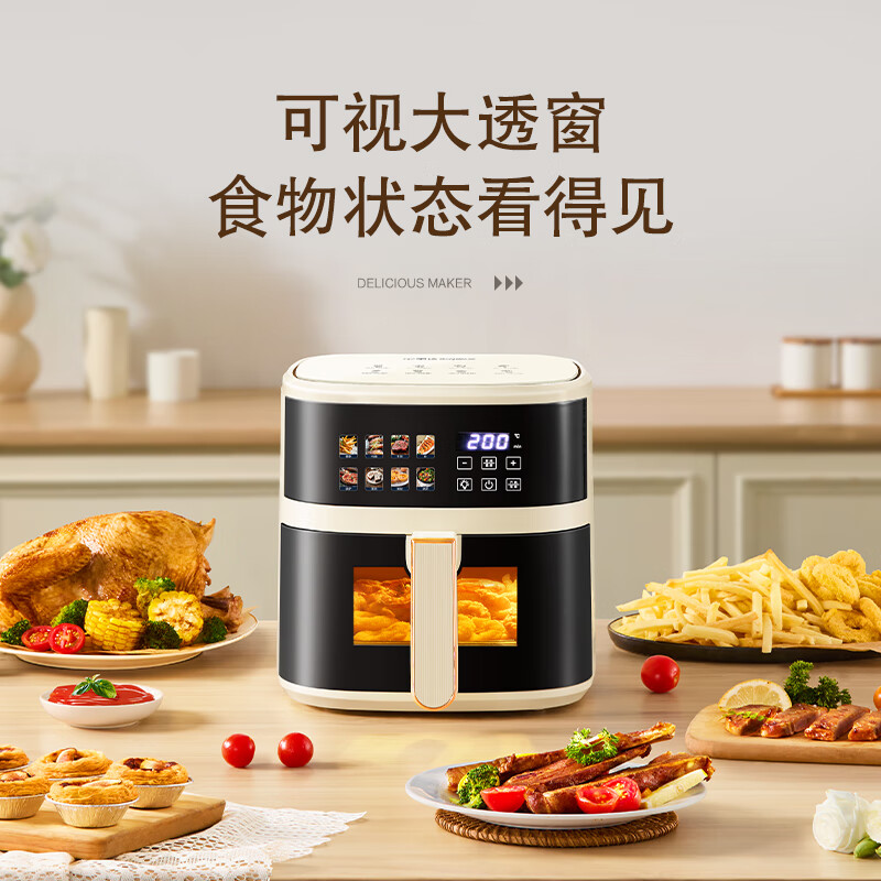 荣事达RS-AF1530D空气炸锅图片
