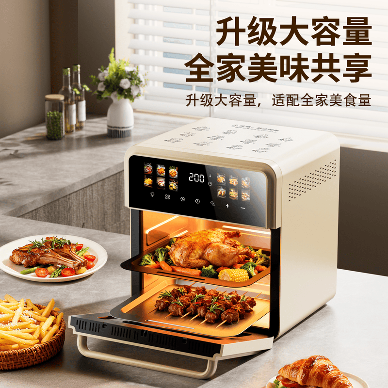 扬子KX2501空气炸锅图片