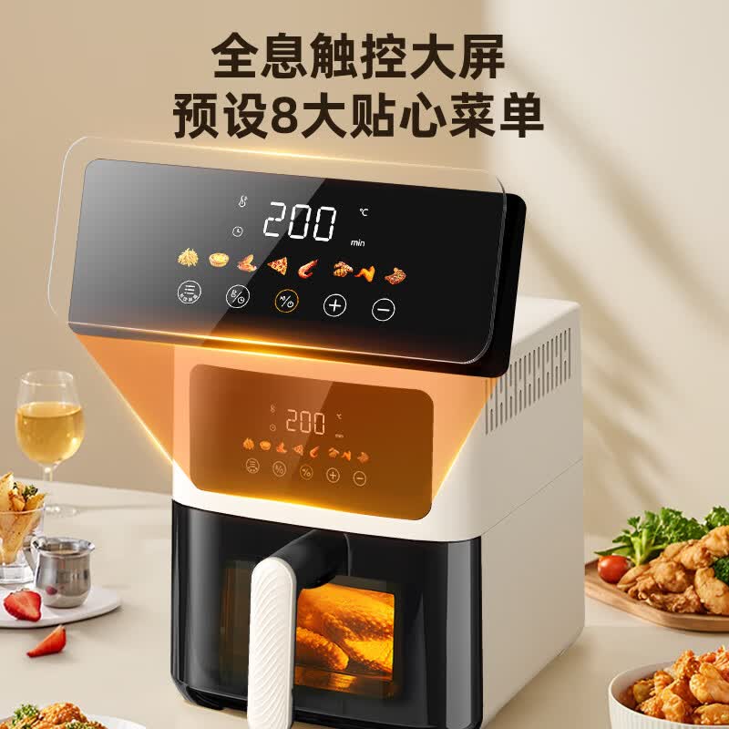 奥克斯AKZ-15A5002空气炸锅图片