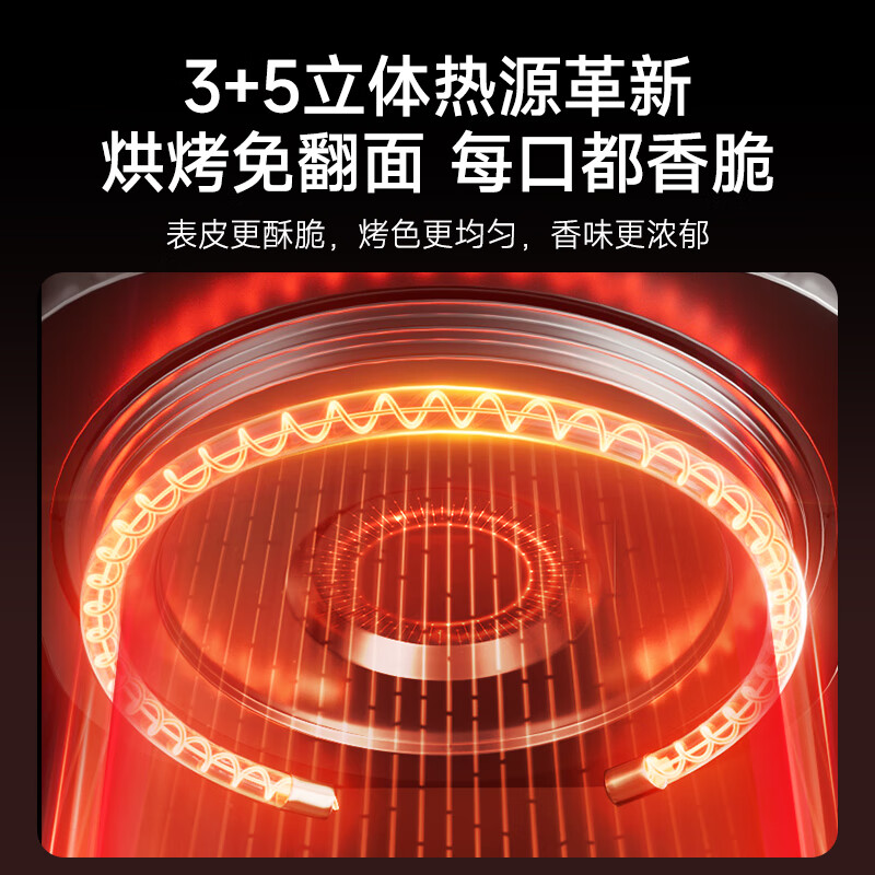 大宇DY-KX12空气炸锅图片
