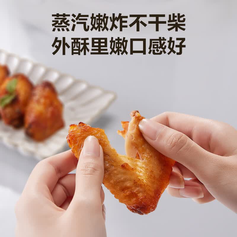 苏泊尔KD50D812A空气炸锅图片
