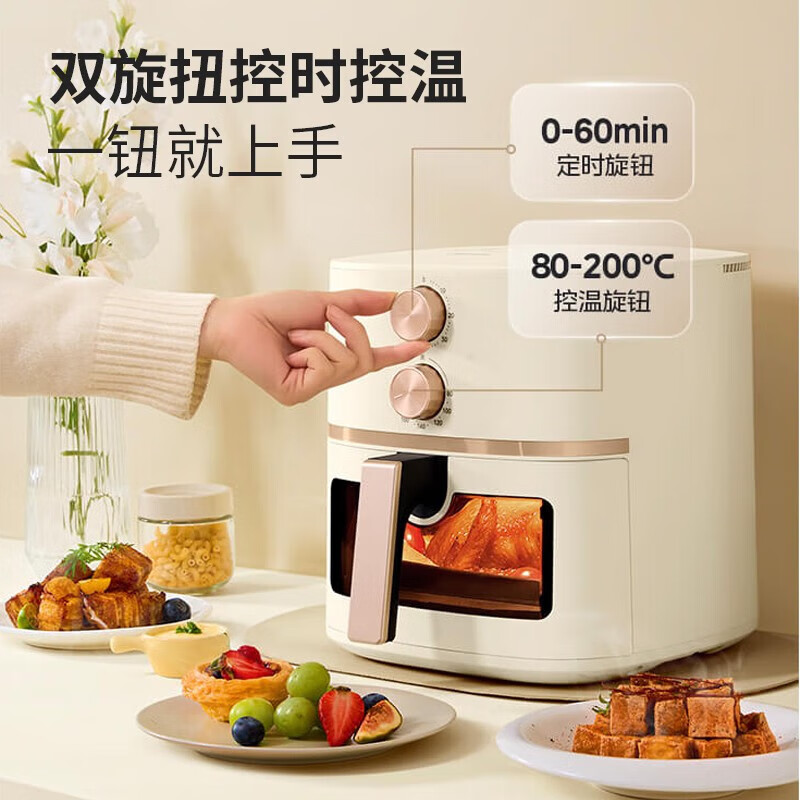 美的MF-KZE5089空气炸锅图片