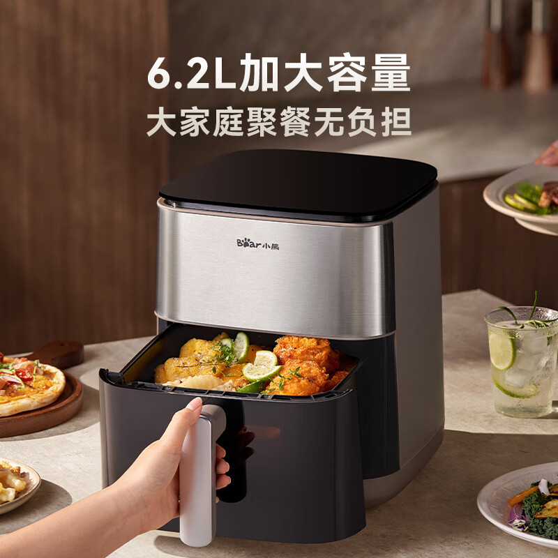 小熊QZG-E20V7空气炸锅图片