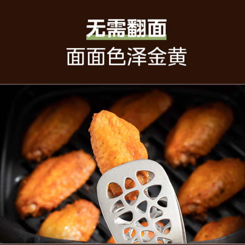美的MF-KZC5591空气炸锅图片