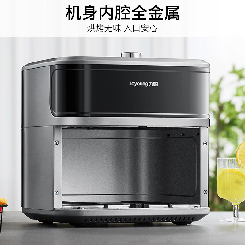九阳KL80-V587Y空气炸锅图片