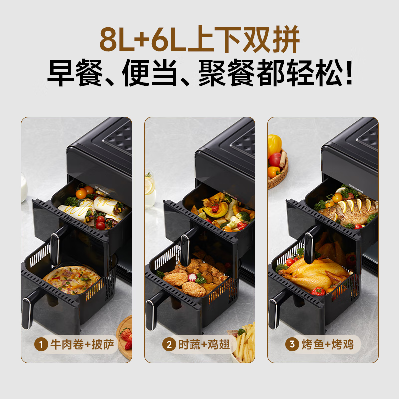 西屋WKZ050空气炸锅图片