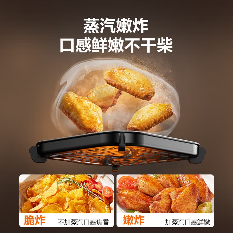苏泊尔KJ60D813空气炸锅图片