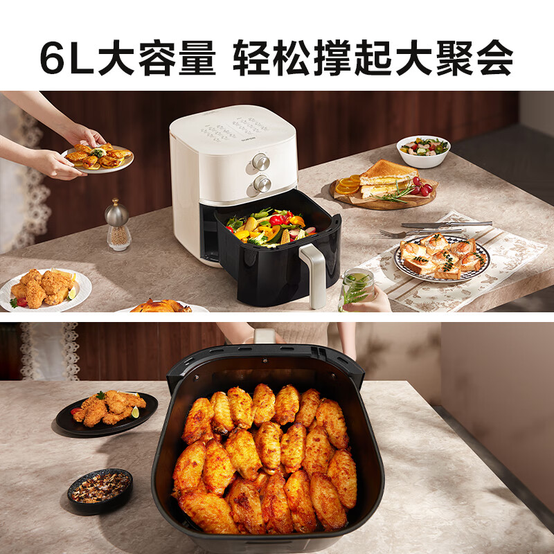 苏泊尔KJ60D808空气炸锅图片