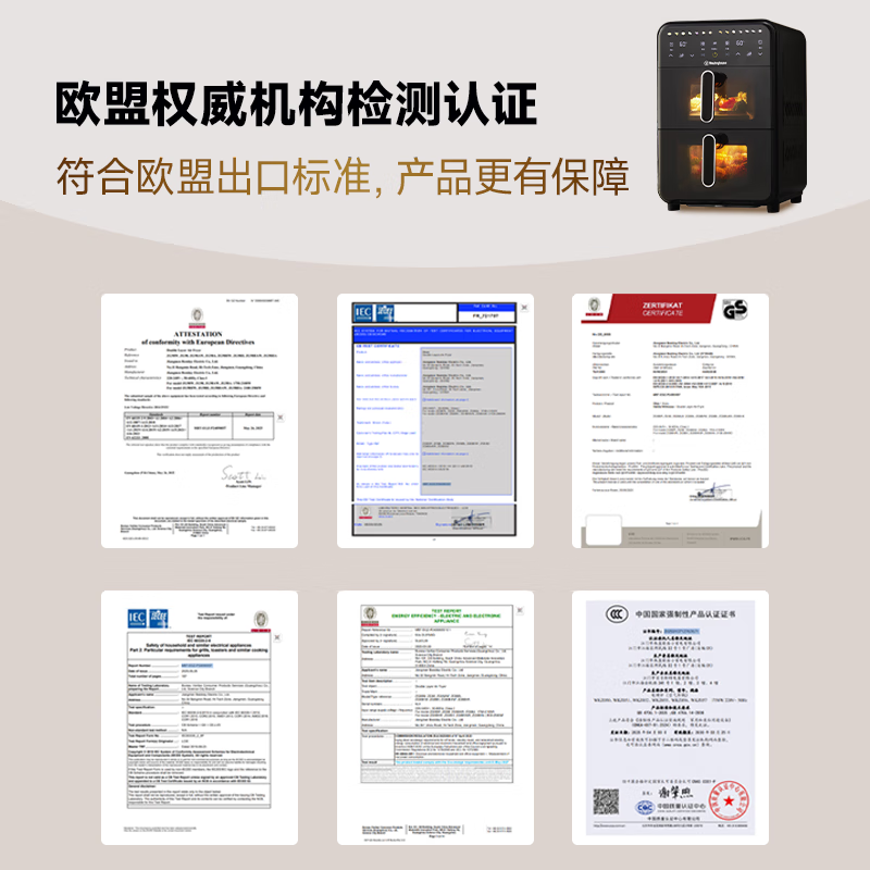 西屋WKZ050空气炸锅图片