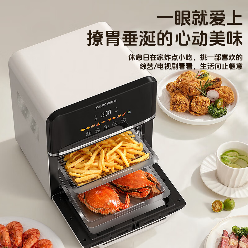 奥克斯AKZ-17AX001空气炸锅图片