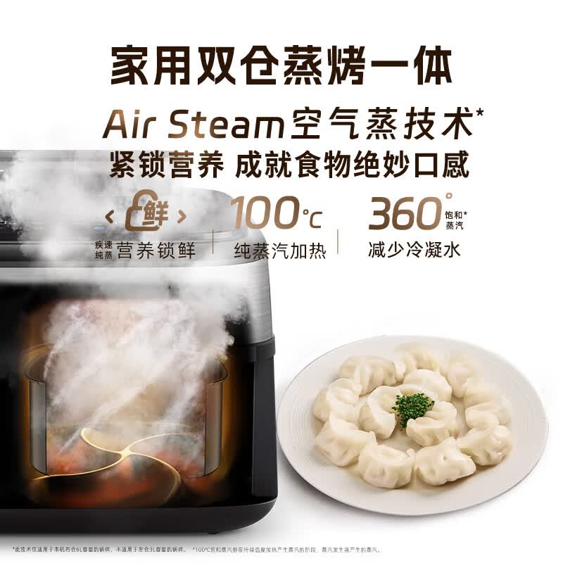 飞利浦NA555空气炸锅图片