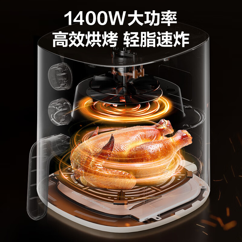苏泊尔KJ42D801空气炸锅图片