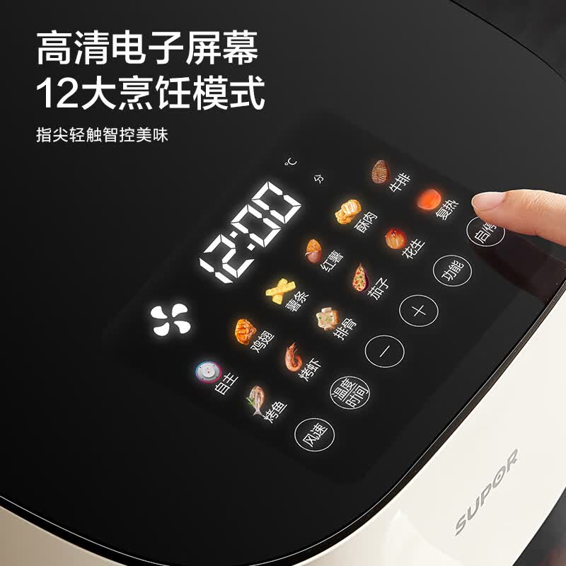 苏泊尔KD53D882A空气炸锅图片
