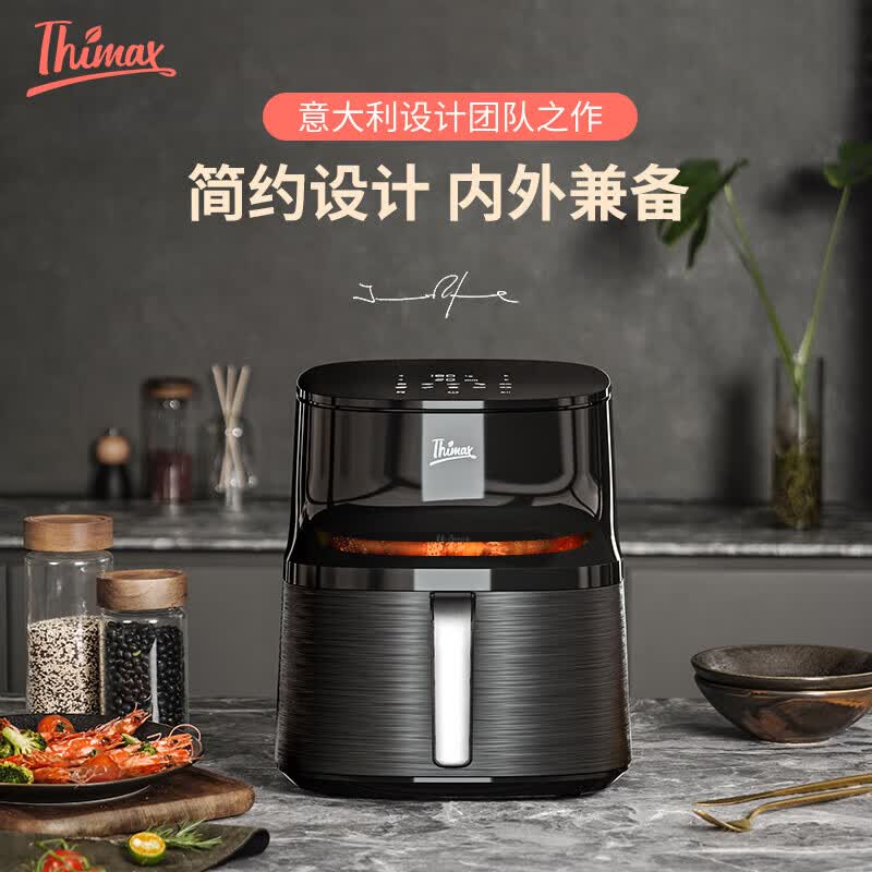 膳美师AF9216空气炸锅图片