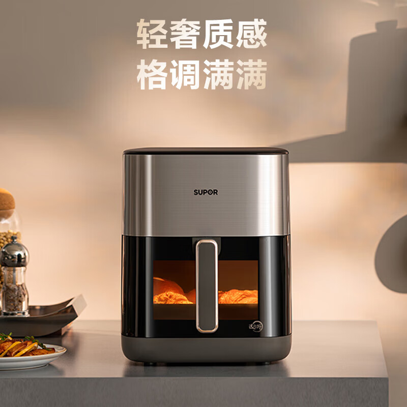 苏泊尔KD60YQ885空气炸锅图片
