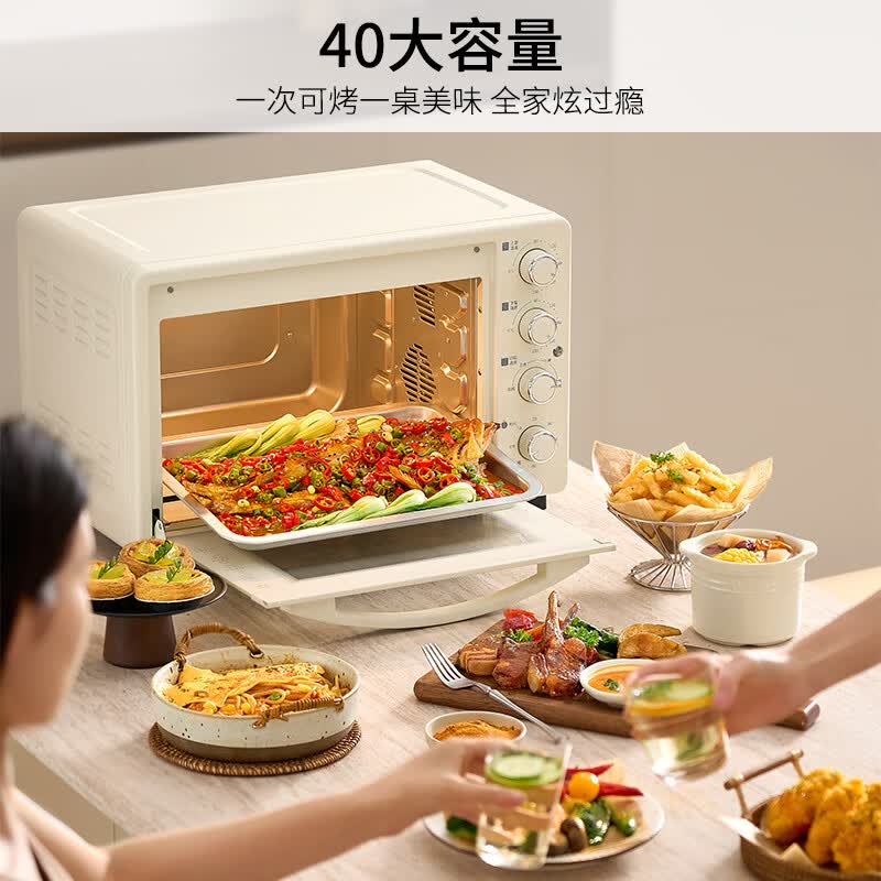 九阳KX40-VN317空气炸锅图片