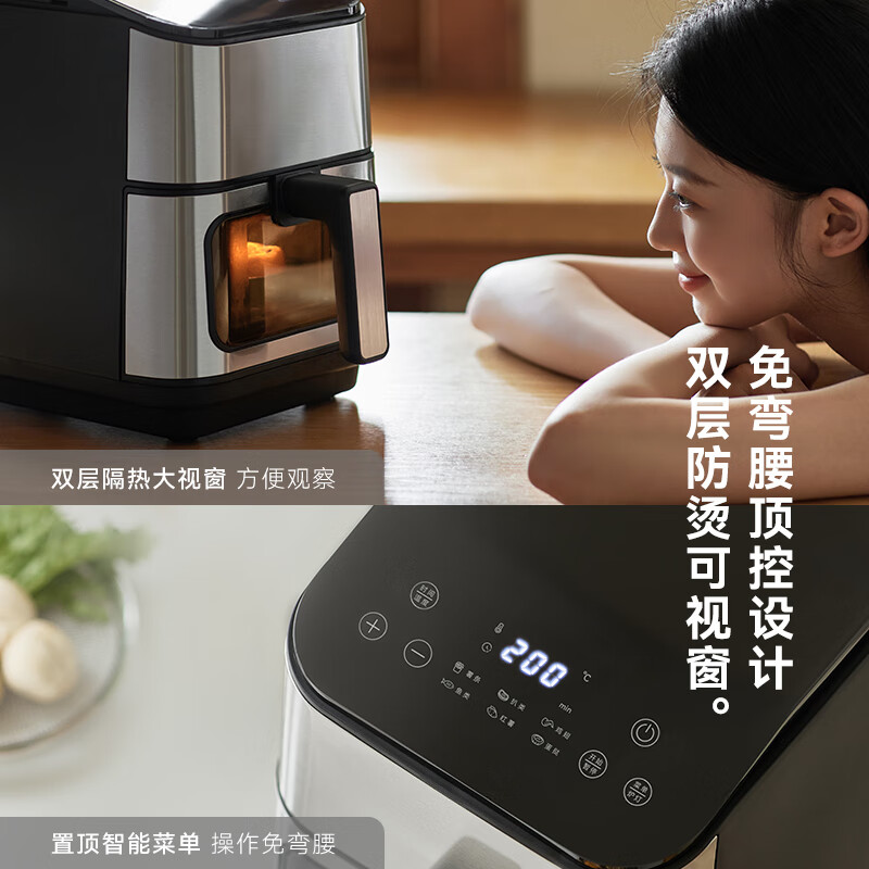 olayks立时OLK-OY07空气炸锅图片