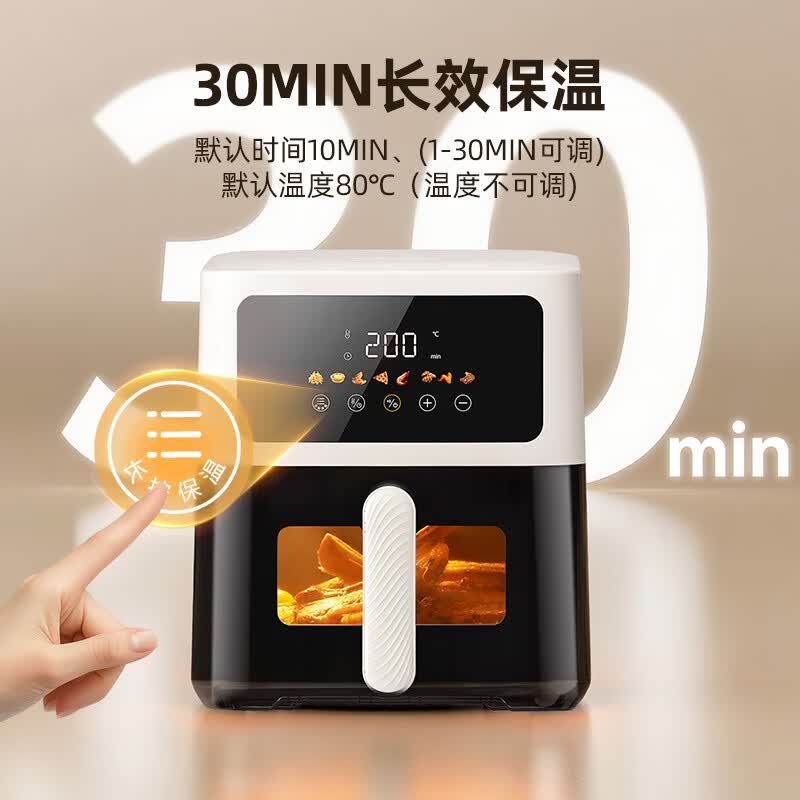 奥克斯AKZ-15A5002空气炸锅图片