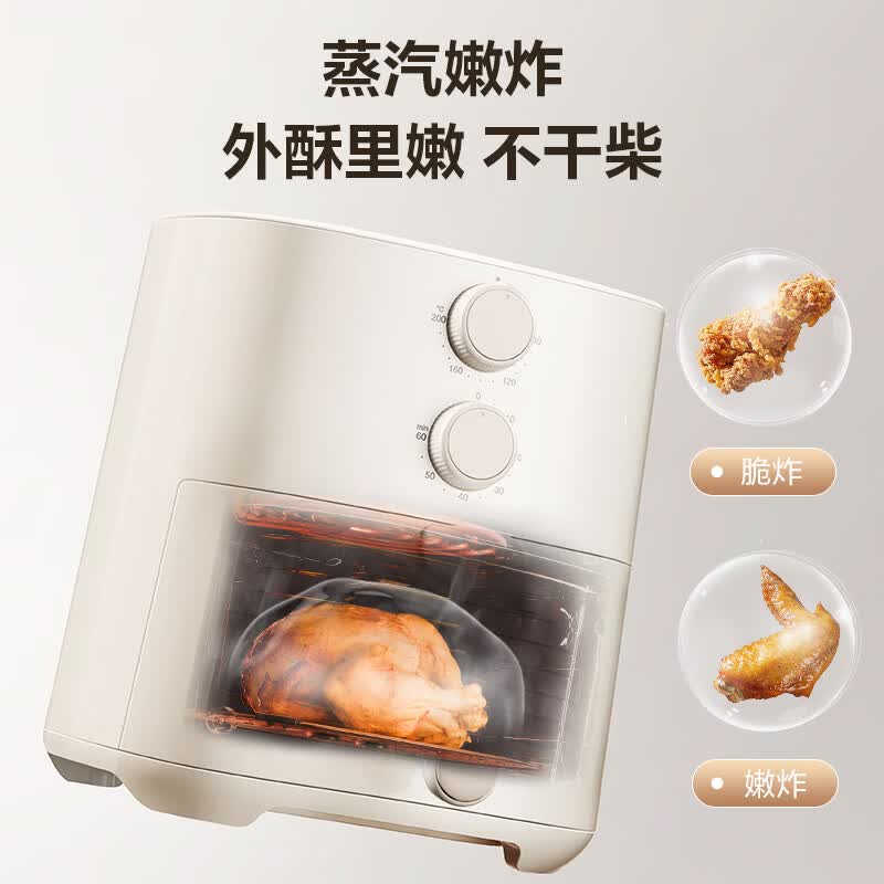 苏泊尔KJ42D801空气炸锅图片