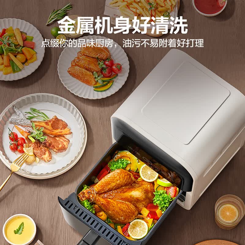 苏泊尔KD50D863空气炸锅图片