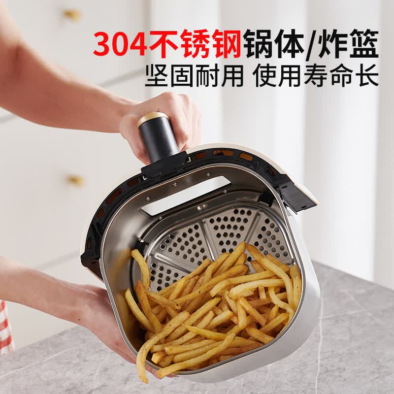 利仁KZ-D4511（升级款）空气炸锅图片